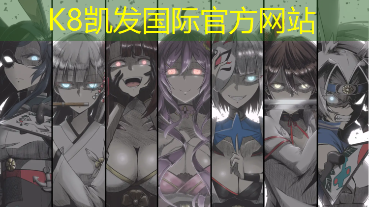 K8凯发：黄浦区环保塑胶跑道