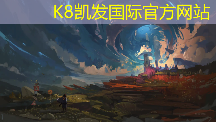 K8凯发：塑胶跑道拼色处理方法