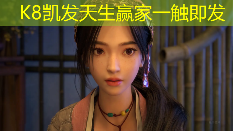 K8凯发中国官方网站：商洛枫木地板塑胶跑道