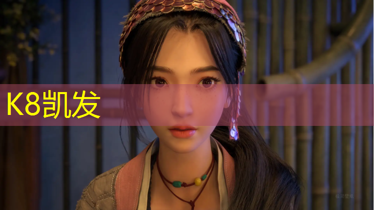 K8凯发中国官方网站：塑胶跑道清洁器怎么用
