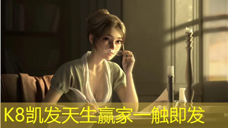 K8凯发中国官方网站：吴忠环保塑胶跑道检测