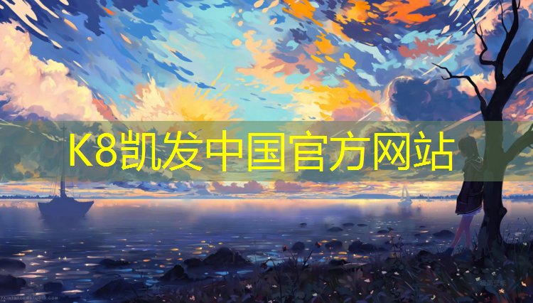 K8凯发：塑胶跑道吸水用具怎么用