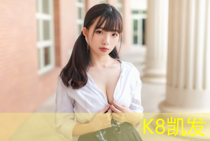 K8凯发：上虞预制型塑胶跑道