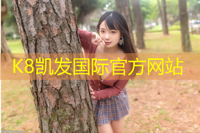 K8凯发中国官方网站：北海蓝色塑胶跑道