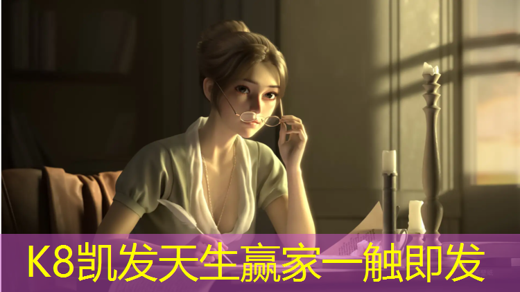 K8凯发天生赢家一触即发：临沂混合塑胶跑道