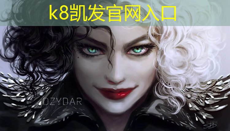 k8凯发官网入口：松阳高弹性塑胶跑道