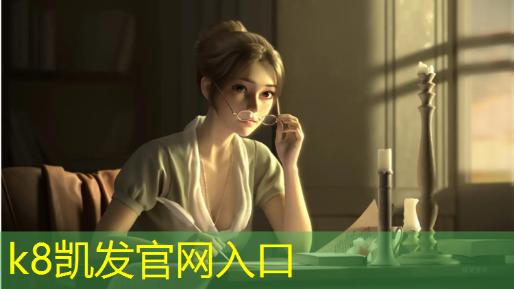 K8凯发：体操垫规格和单位