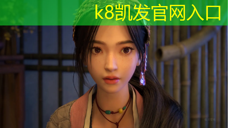 K8凯发国际官方网站：塑胶跑道上能上车吗_