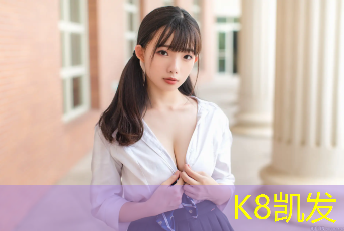 K8凯发天生赢家一触即发：广州标准塑胶跑道工程