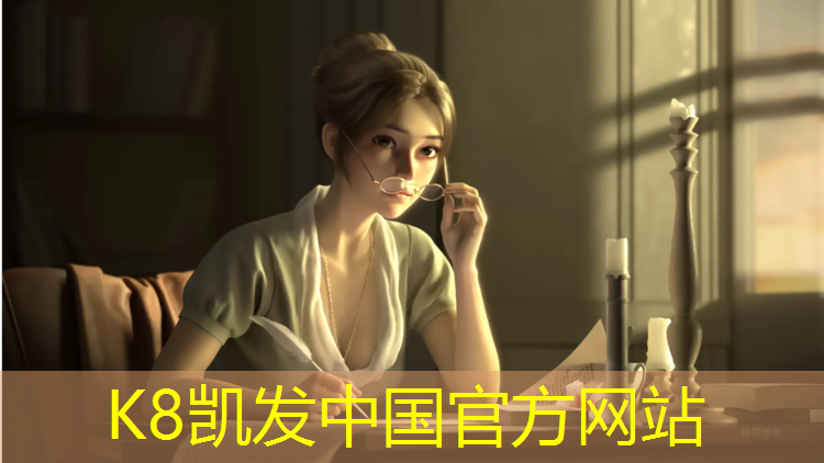 K8凯发天生赢家一触即发：淮北淮海区塑胶跑道